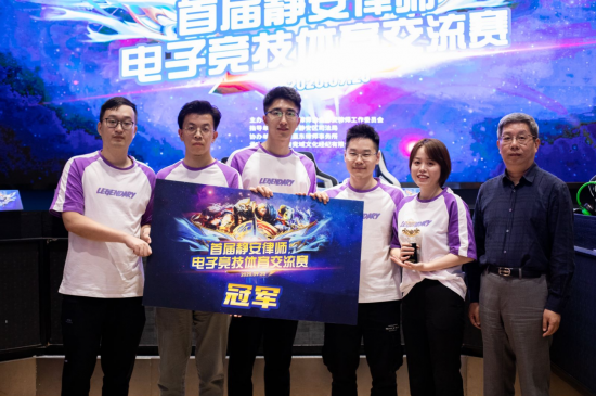 王者荣耀空空儿最佳装备搭配指南