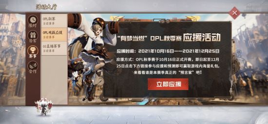 极摩客K12迷你主机首发：强劲AMD锐龙7 H 255与双2.5G网口