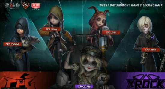 网易新游戏无畏契约能否复制漫威成功的挑战