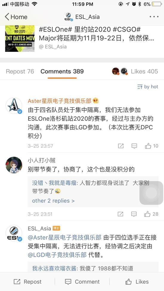 庆祝绝地求生手游七周年特别快闪店活动即将开启