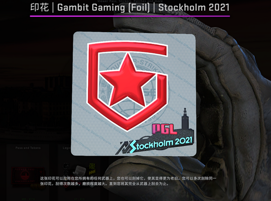 《最后的看守者》新版本上线引发的好奇心探索