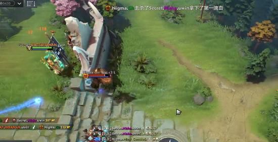 电竞苏超揭幕战即将来袭票务信息抢先看