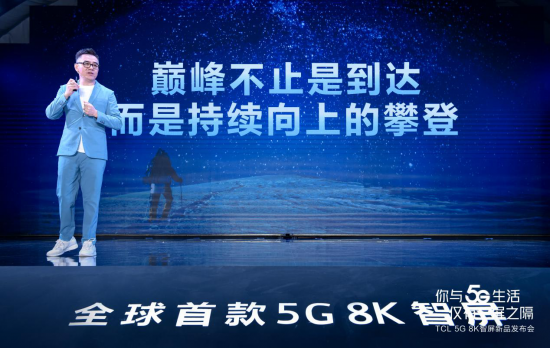 智能体电脑引领PC时代的全新变革