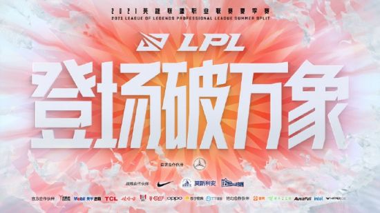 超凡体验尽在618 ROG OLED电竞显示器新款发布